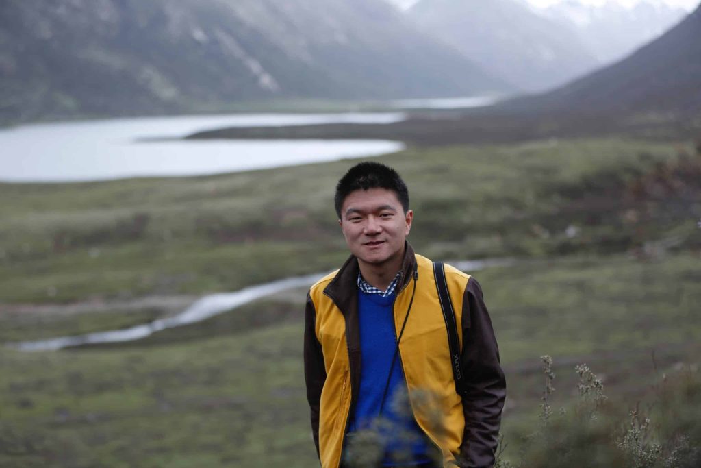 Gao_Yufang_WCN_Scholar_2018